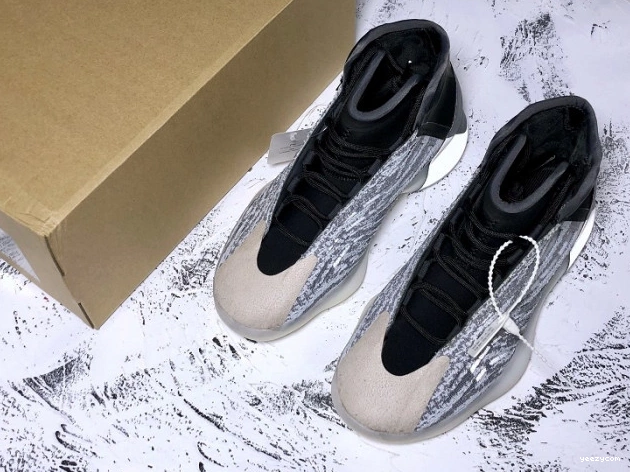 Basketball Quantum Adidas EG1535 Yeezy 0921